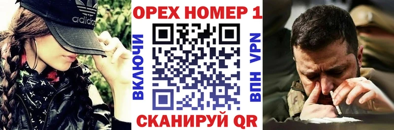 Купить закладки  Борисоглебск  COCAIN Перу 