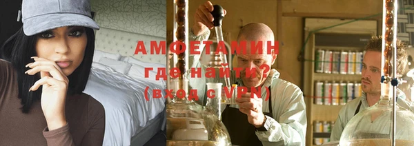 кокаин колумбия Осташков