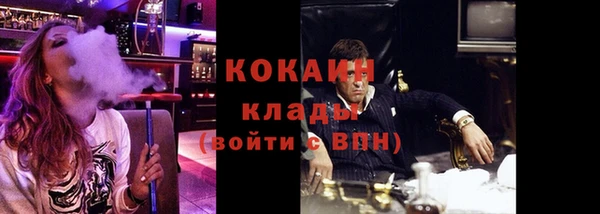хмурый Балахна