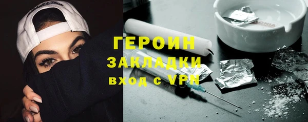 jwh Аркадак