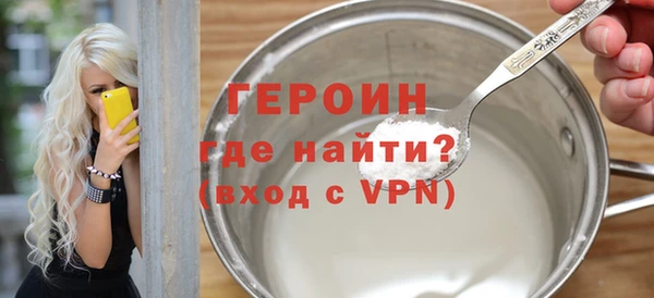 хмурый Балахна