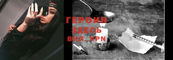 хмурый Балахна