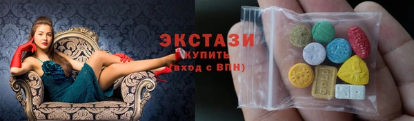 скорость mdpv Осинники