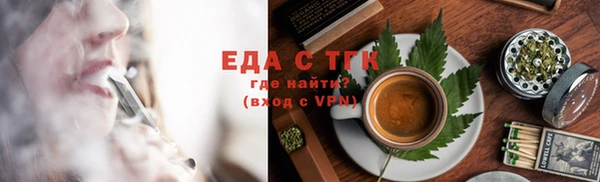 бутик Остров