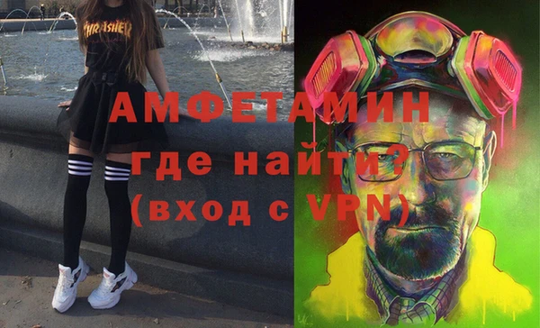 бутик Остров