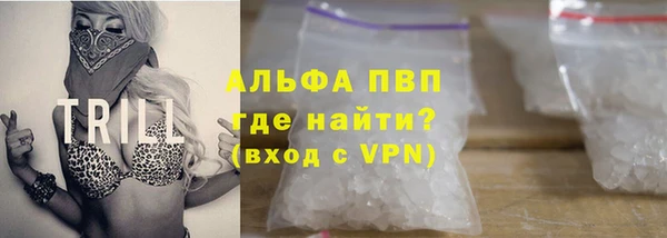 хмурый Балахна