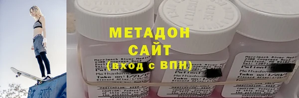 шишки Баксан