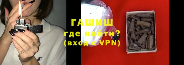 хмурый Балахна