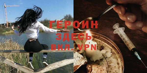 бутик Остров