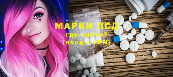 скорость mdpv Осинники