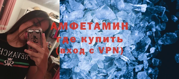 хмурый Балахна