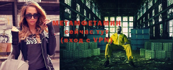 бутик Остров