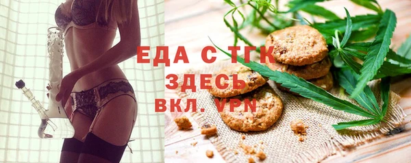 бутик Остров