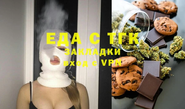бутик Остров
