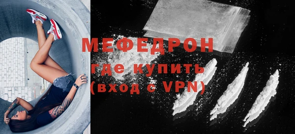 кокаин колумбия Осташков