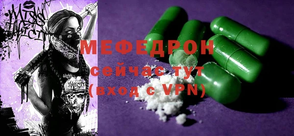 кокаин колумбия Осташков