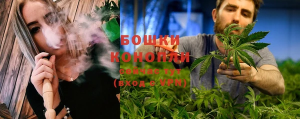 бутик Остров