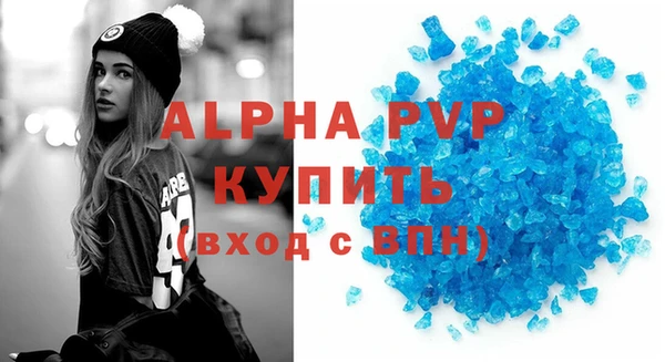 кокаин колумбия Осташков
