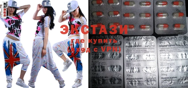 хмурый Балахна