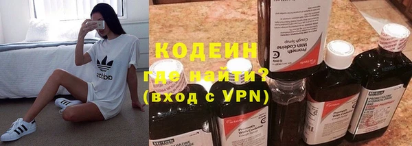 меф VHQ Балабаново