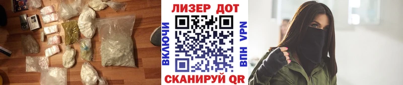 Лсд 25 экстази ecstasy Купить закладки Борисоглебск